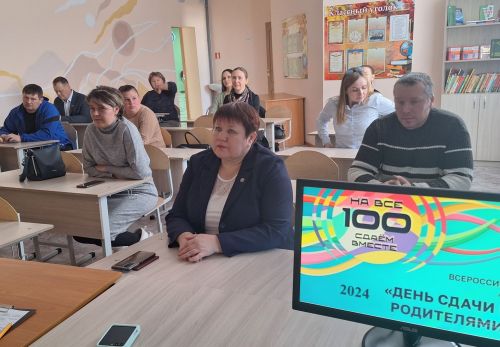 Родители верхнеуслонских выпускников присоединились к Всероссийской акции по сдаче ЕГЭ