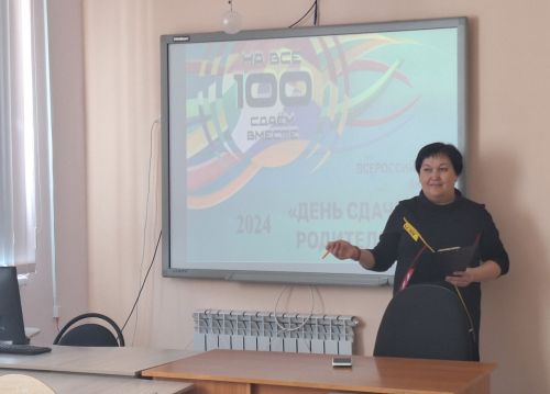 Родители верхнеуслонских выпускников присоединились к Всероссийской акции по сдаче ЕГЭ
