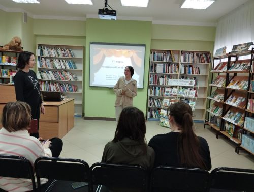В Детской библиотеке прошел познавательный квиз к Дню театра