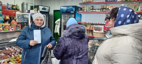 В Кильдееве местным жителям напомнили о вредных привычках