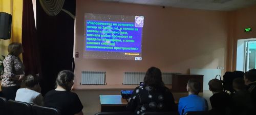 Юным кильдеевцам рассказали о профессии космонавт