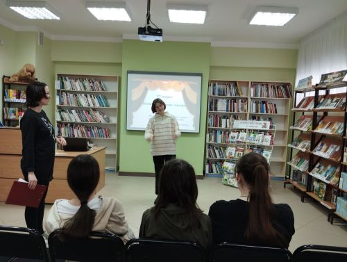 В Детской библиотеке прошел познавательный квиз к Дню театра