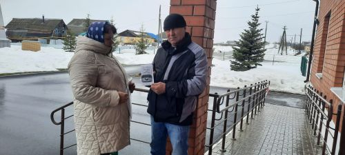 В Кильдееве местным жителям напомнили о вредных привычках