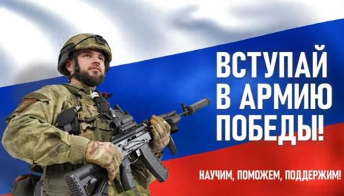 Только до 25 марта 400 000 рублей единовременно