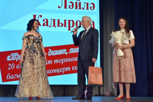 Большим концертом отметила юбилей своей творческой деятельности Лейла Кадырова
