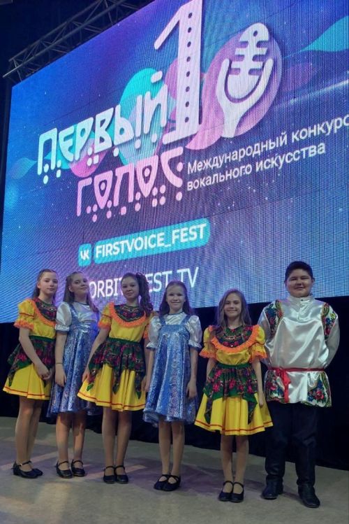 Талантливые вокалисты из Верхнего Услона стали Лауреатами Международного конкурса