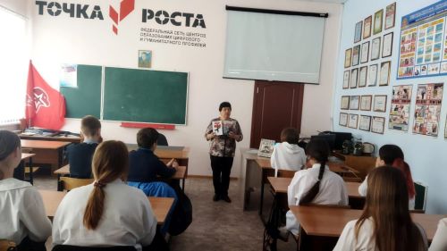Югары Ослан гимназиясе укучылары өчен “Җиңү хакына, игелек хакына” дигән тарихи хәтер дәресе үткәрелде
