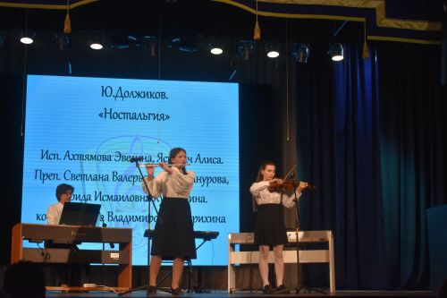 В районном Доме культуры прошел отчетный концерт Детской школы искусств