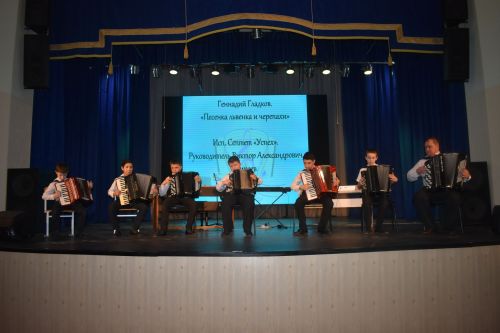 В районном Доме культуры прошел отчетный концерт Детской школы искусств