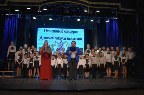 В районном Доме культуры прошел отчетный концерт Детской школы искусств