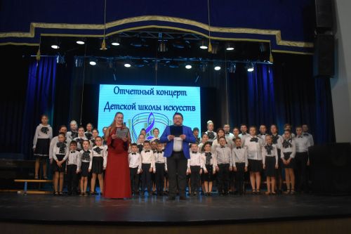 В районном Доме культуры прошел отчетный концерт Детской школы искусств