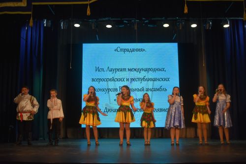 В районном Доме культуры прошел отчетный концерт Детской школы искусств