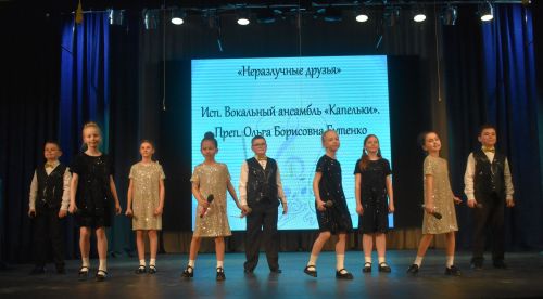 В районном Доме культуры прошел отчетный концерт Детской школы искусств