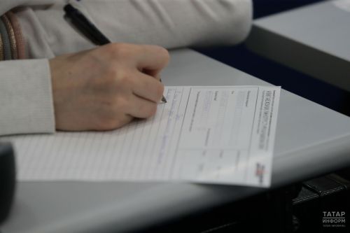 Жители Татарстана напишут «Тотальный диктант» более чем на 1 300 площадках
