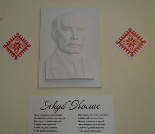 В День единения народов Беларуси и России в Печищах открылся новый зал белорусской культуры
