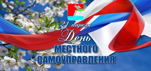 Экзам Губайдуллин: «Мы видим, как стремительно меняется облик городов и сел»