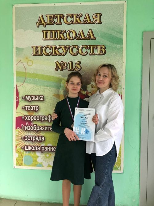 Удачный дебют юных пианистов из Верхнего Услона