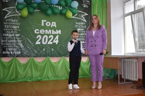 В Верхнеуслонской школе состоялось торжественное открытие Года семьи