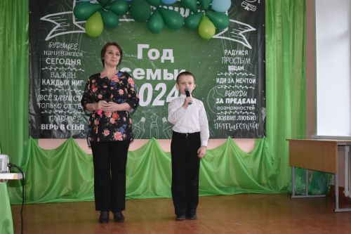 В Верхнеуслонской школе состоялось торжественное открытие Года семьи