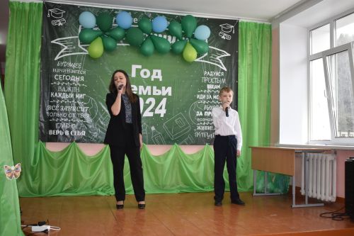В Верхнеуслонской школе состоялось торжественное открытие Года семьи