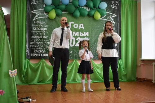 В Верхнеуслонской школе состоялось торжественное открытие Года семьи