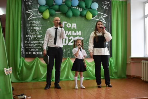 В Верхнеуслонской школе состоялось торжественное открытие Года семьи