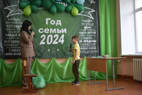 В Верхнеуслонской школе состоялось торжественное открытие Года семьи