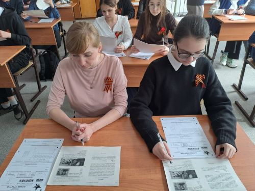Более 100 граждан Верхнеуслонского района написали «Диктант Победы»