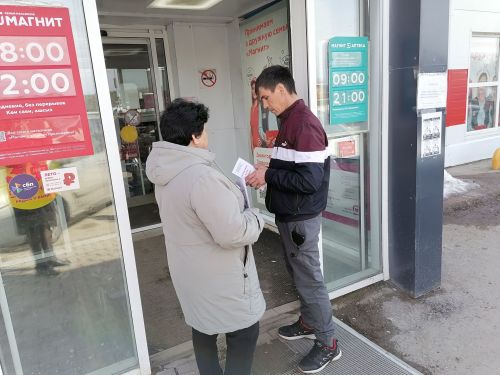 Сотрудники библиотеки напомнили жителям Верхнего Услона о безопасности в интернете