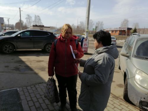 Сотрудники библиотеки напомнили жителям Верхнего Услона о безопасности в интернете