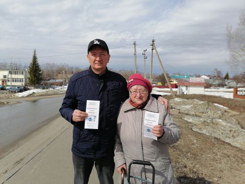 Сотрудники библиотеки напомнили жителям Верхнего Услона о безопасности в интернете