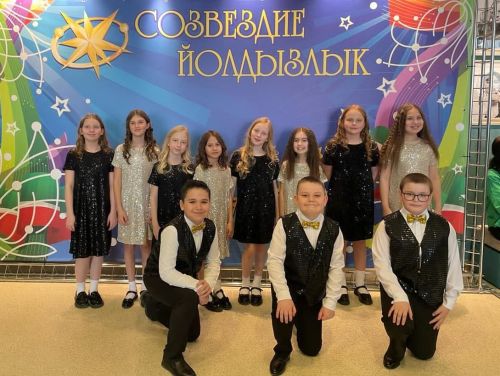 В Буинске прошел зональный тур конкурса «Созвездие - Йолдызлык»