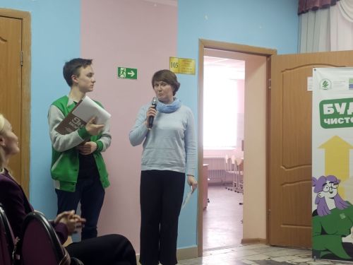 В Верхнем Услоне прошел экологический форум