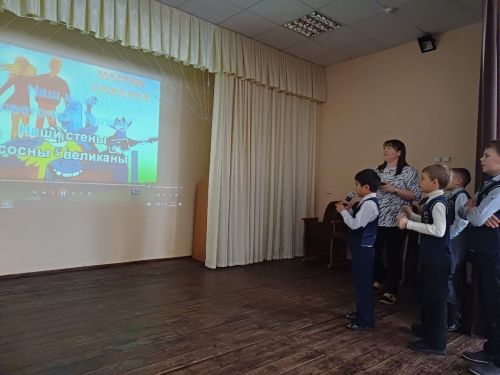 В Макулове прошел урок в Дружной школе толерантности