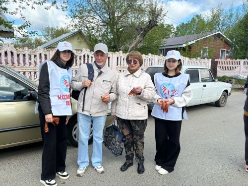В Верхнем Услоне прошла акция «Георгиевская ленточка»