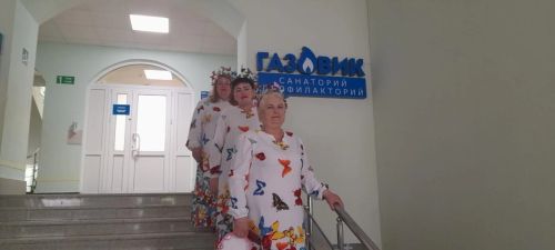 Яңа Юл авыл клубының иҗат коллективы «Газовик» шифаханә-профилакториесында концерт белән кунакта булды