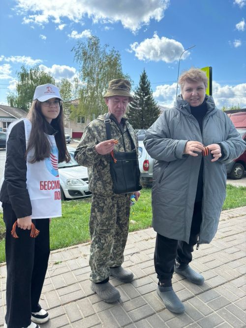 В Верхнем Услоне прошла акция «Георгиевская ленточка»