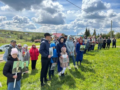 В Майдане День Победы встретили митингом