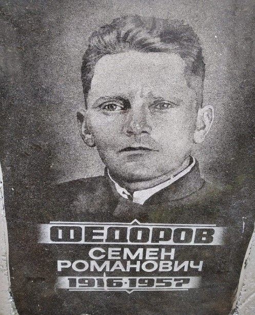 Есть такая профессия – Родину защищать