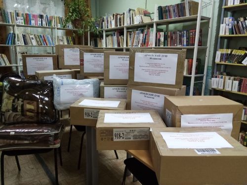 Почти 2000 штук сухого армейского душа сделали макуловцы этой весной, чтобы отправить бойцам на передовую