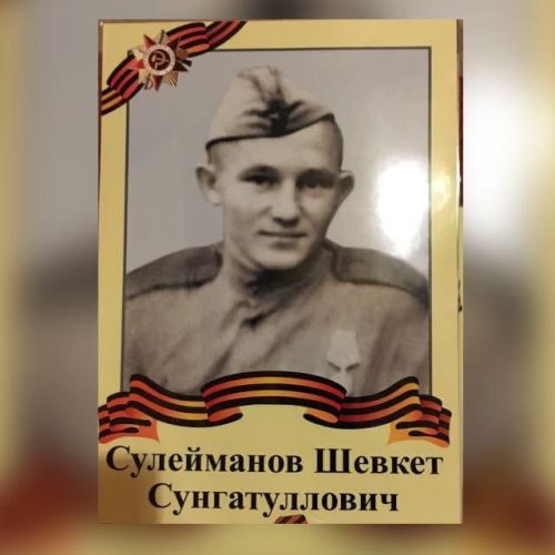 В Верхнеуслонском детсаду «Солнышко» проходит акция «Наш Бессмертный полк»