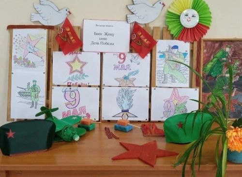 Вахитта Җиңү көненә карата күргәзмә ачылды