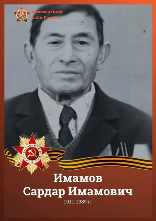 Шамиль Садыков: «Гордимся нашими героями всей семьей»