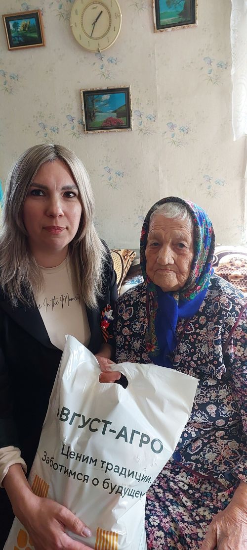 Верхнеуслонские ветераны получили продуктовые наборы к Дню Победы