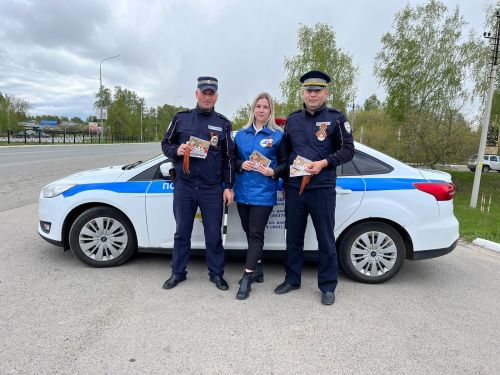 Автоинспекторы провели в Верхнем Услоне акцию «Георгиевская ленточка»