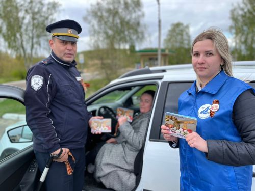 Автоинспекторы провели в Верхнем Услоне акцию «Георгиевская ленточка»