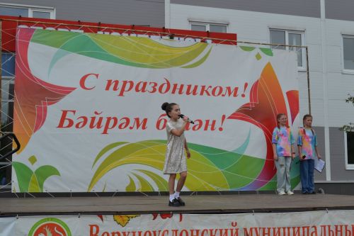 Сабантуй-2024: курай позвал народ на праздник