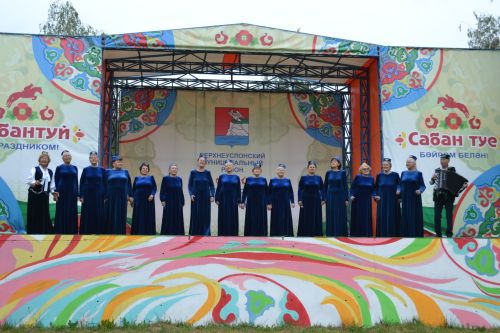 Сабантуй-2024: курай позвал народ на праздник