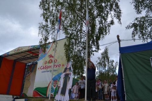 Сабантуй-2024: курай позвал народ на праздник