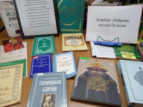 Вахитта “Сердәш” әгъзалары очрашты